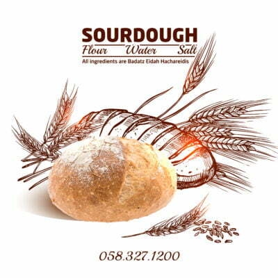 Sourdough